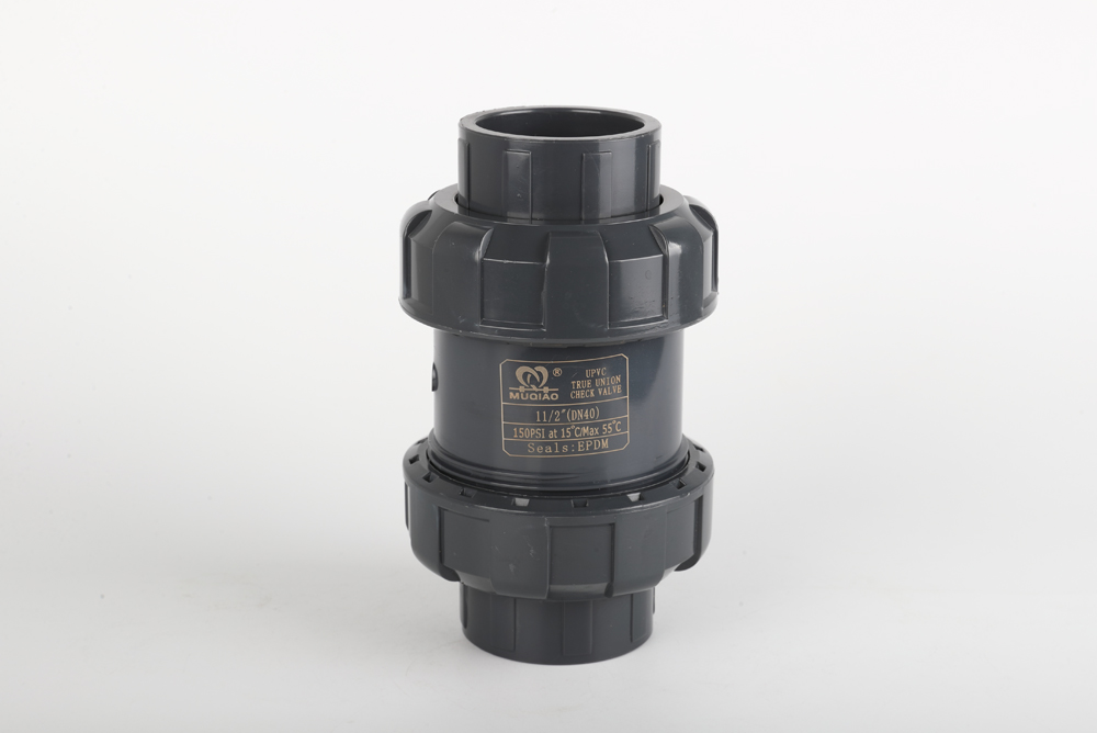 清河双由令止回阀